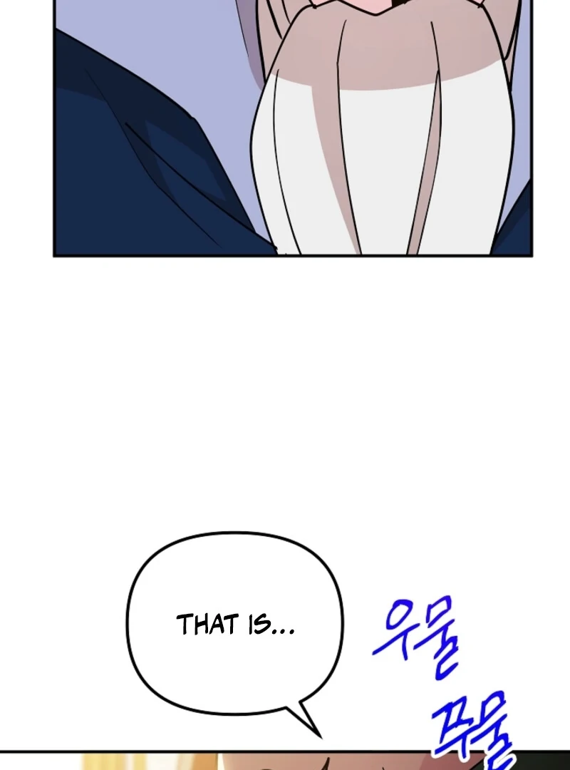 I'm the Tutor of the Twin Highnesses Chapter 80 - page 75