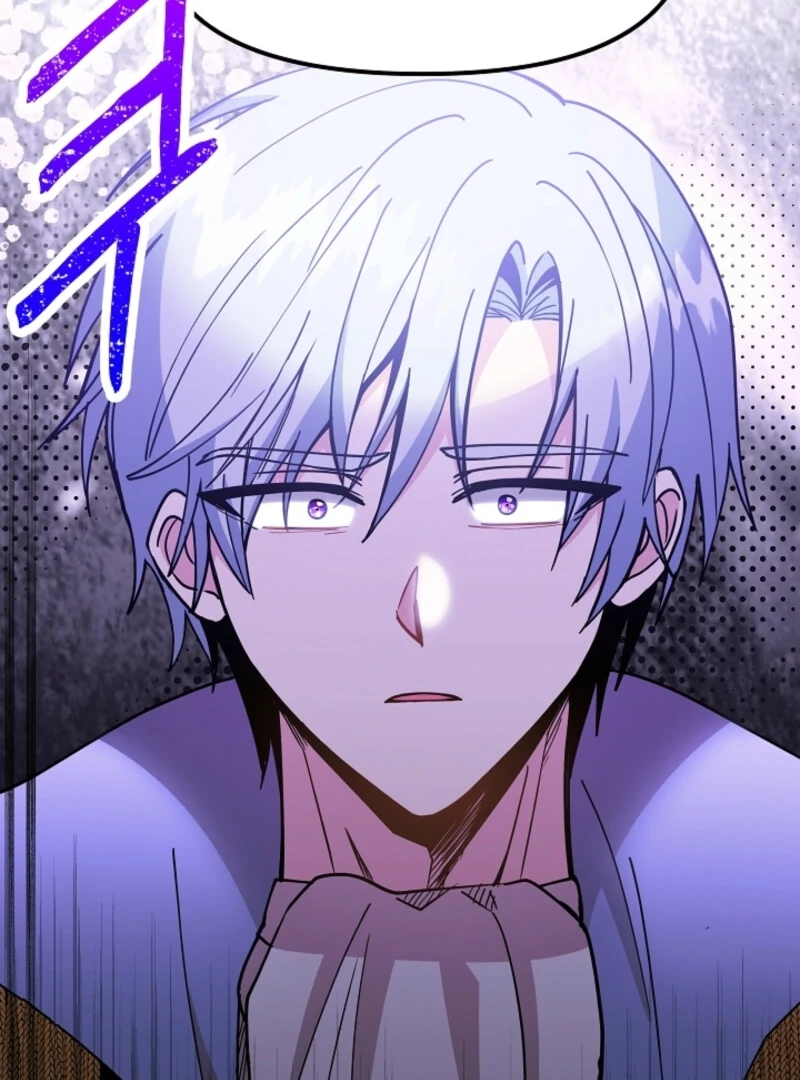 I'm the Tutor of the Twin Highnesses Chapter 80 - page 78