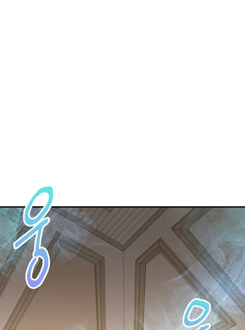 I'm the Tutor of the Twin Highnesses Chapter 80 - page 95