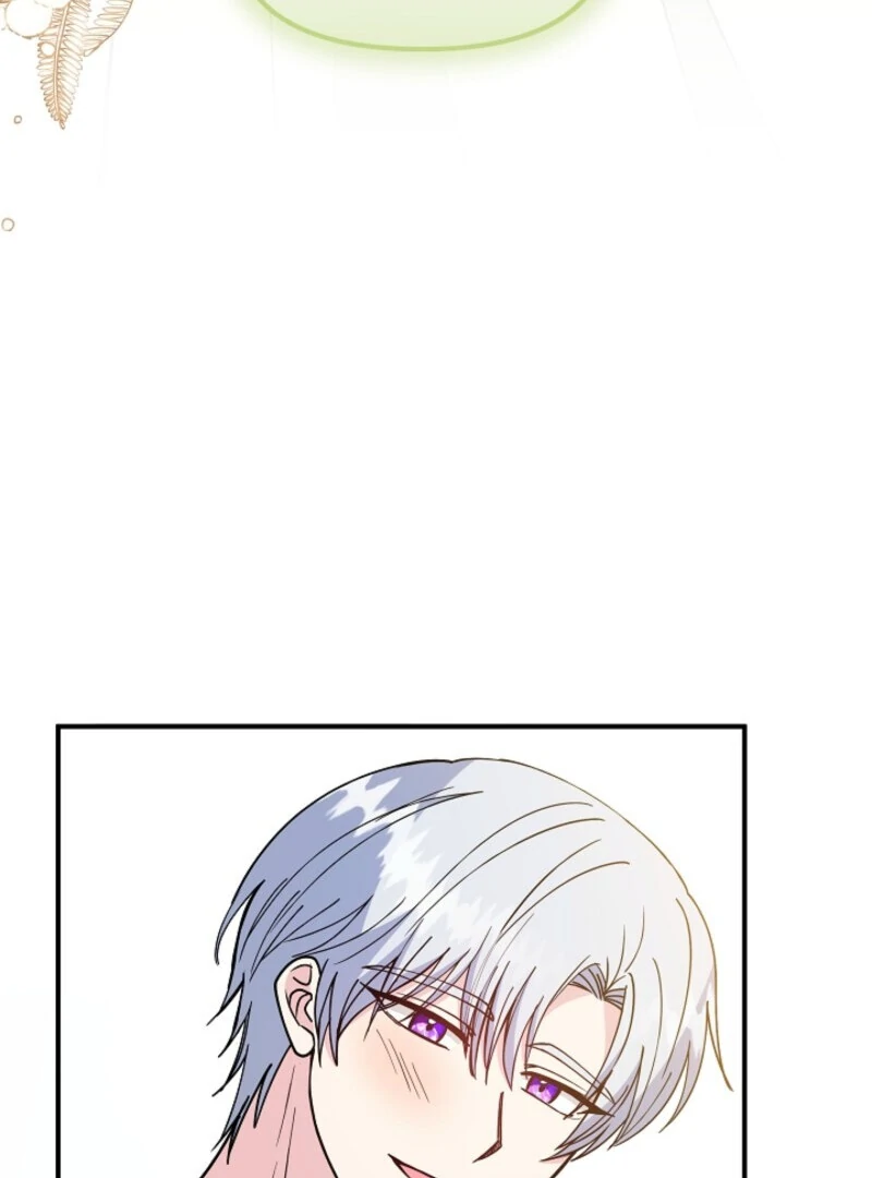 I'm the Tutor of the Twin Highnesses Chapter 81 - page 111