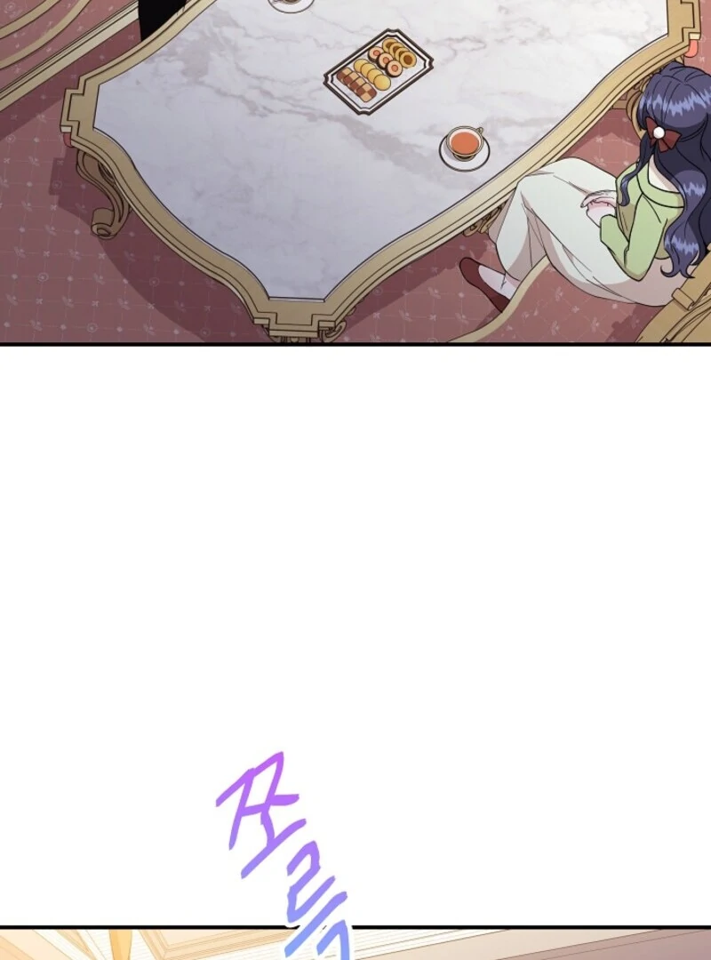 I'm the Tutor of the Twin Highnesses Chapter 81 - page 114