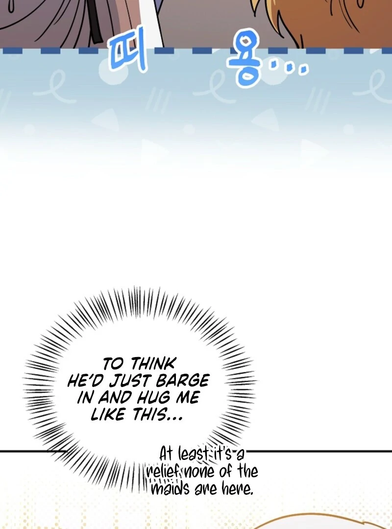 I'm the Tutor of the Twin Highnesses Chapter 81 - page 15