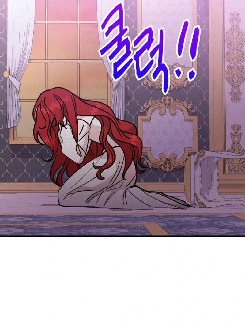 I'm the Tutor of the Twin Highnesses Chapter 81 - page 36