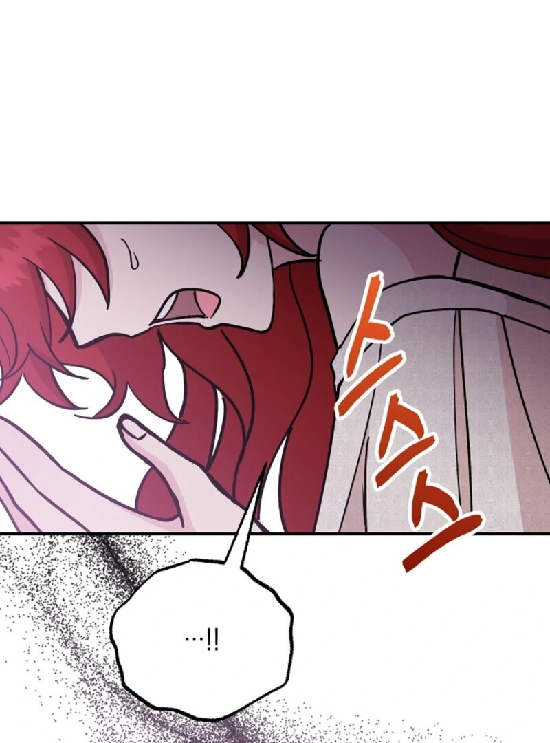 I'm the Tutor of the Twin Highnesses Chapter 81 - page 37