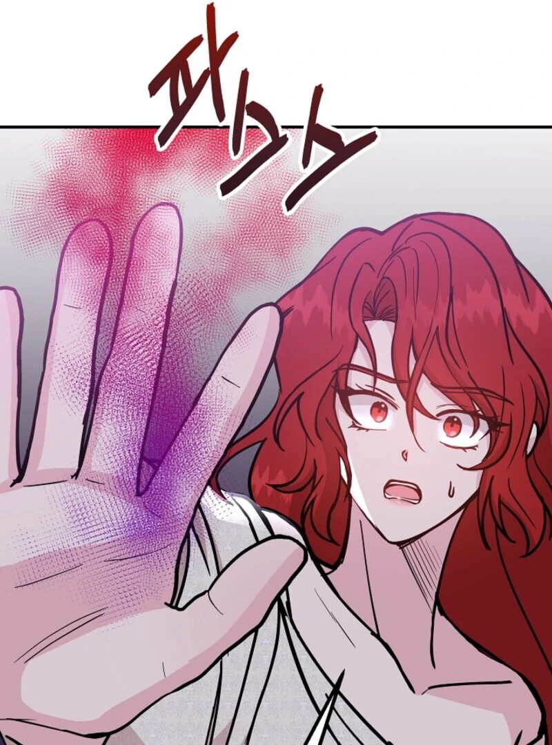 I'm the Tutor of the Twin Highnesses Chapter 81 - page 54