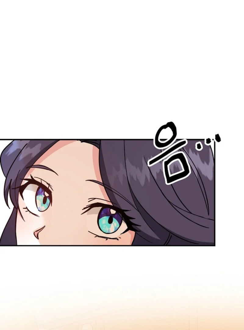 I'm the Tutor of the Twin Highnesses Chapter 81 - page 74