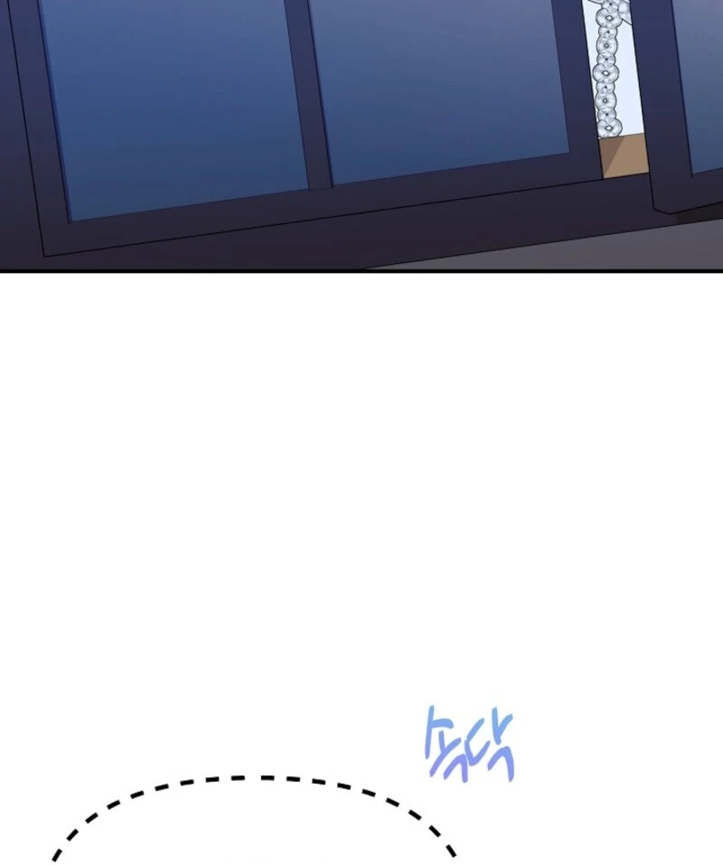 I'm the Tutor of the Twin Highnesses Chapter 81 - page 81