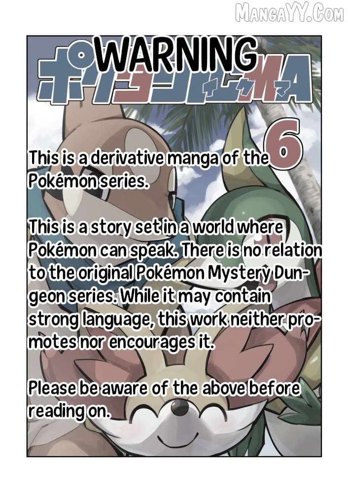 Pokémon Mystery Dungeon ICMA Chapter 6 - page 2