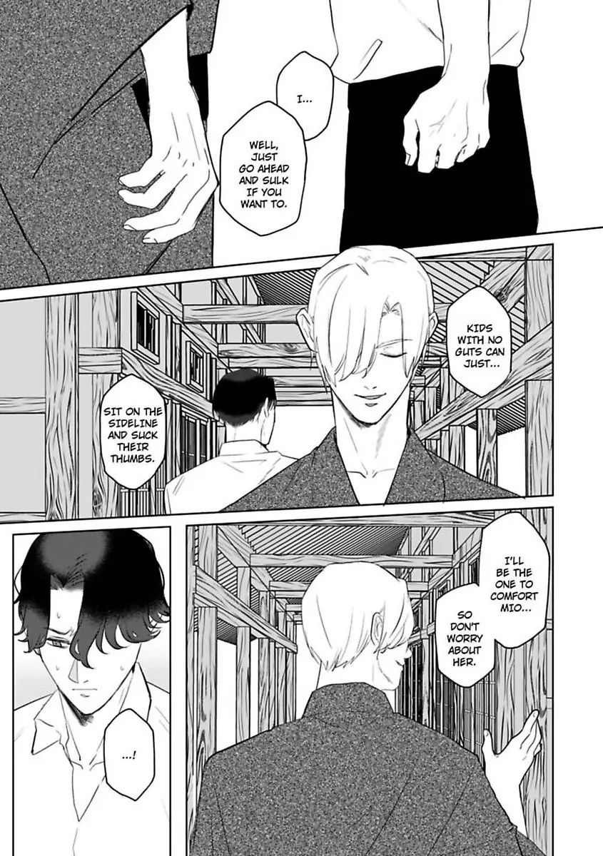 Kyokon Yakuza wa Meiki Ojou no Dekiai-gakari - Zetsurin Doushi de Motome Atte... Zecchou Chapter 20 - page 9