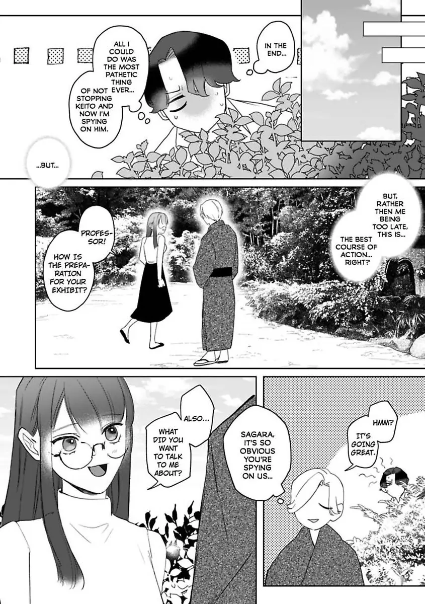 Kyokon Yakuza wa Meiki Ojou no Dekiai-gakari - Zetsurin Doushi de Motome Atte... Zecchou Chapter 20 - page 10