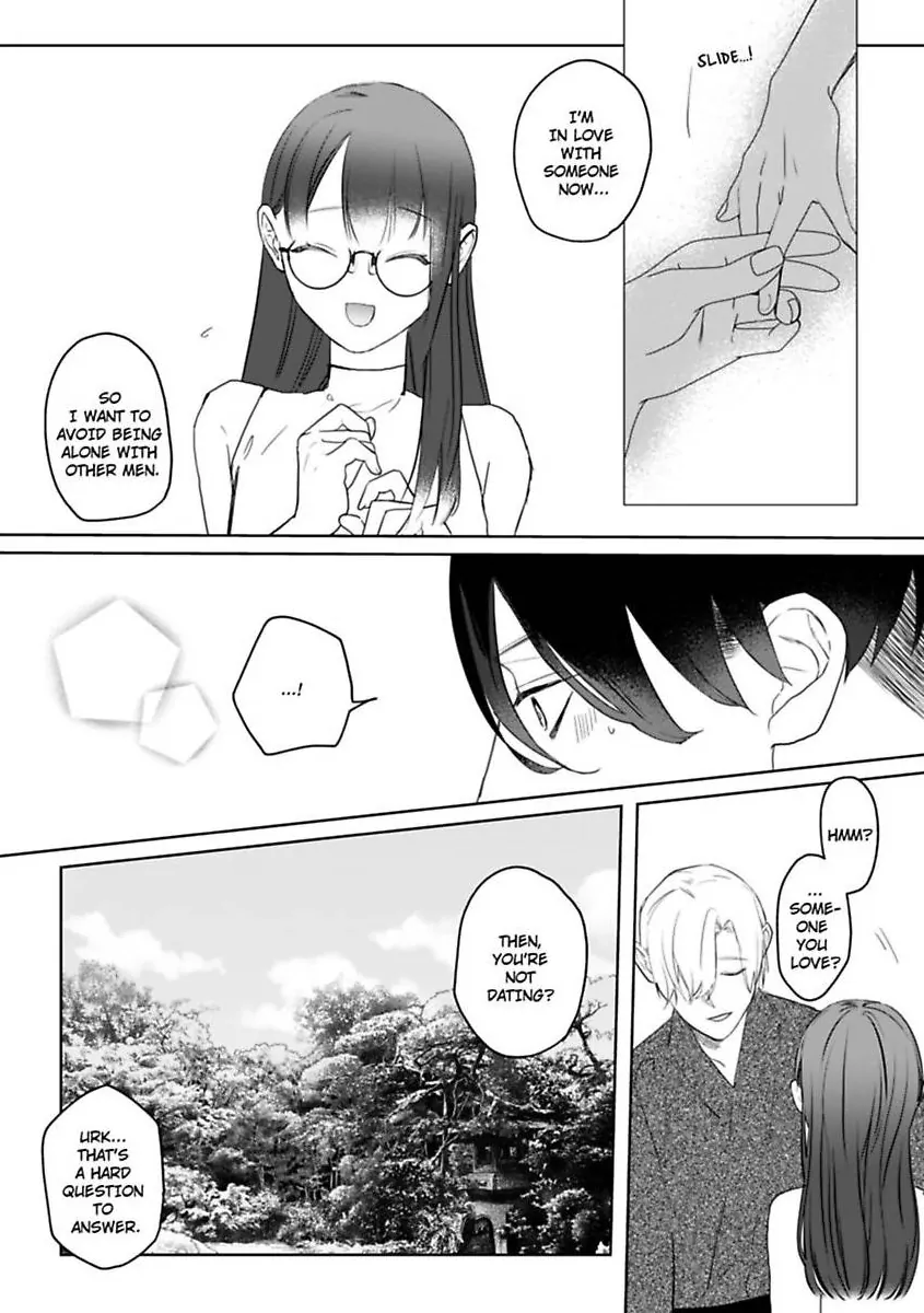 Kyokon Yakuza wa Meiki Ojou no Dekiai-gakari - Zetsurin Doushi de Motome Atte... Zecchou Chapter 20 - page 13