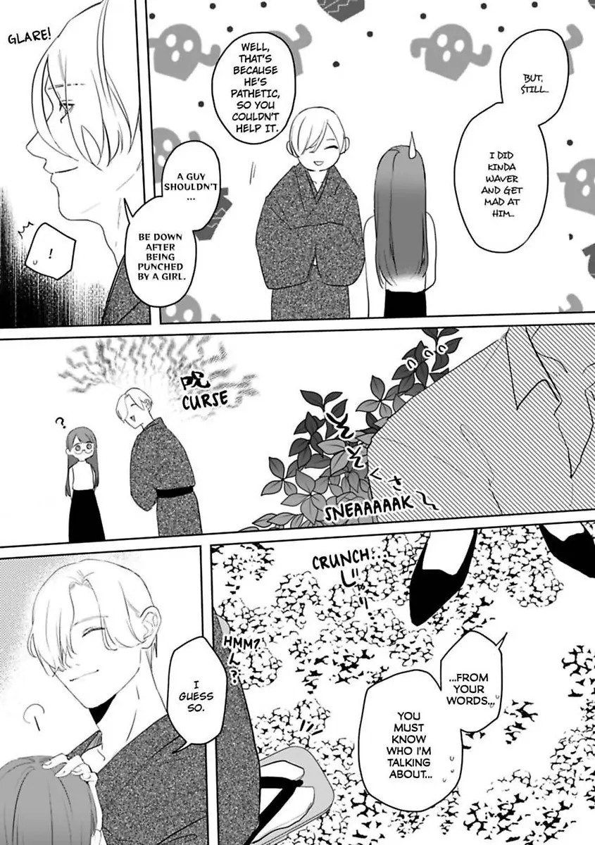 Kyokon Yakuza wa Meiki Ojou no Dekiai-gakari - Zetsurin Doushi de Motome Atte... Zecchou Chapter 20 - page 19