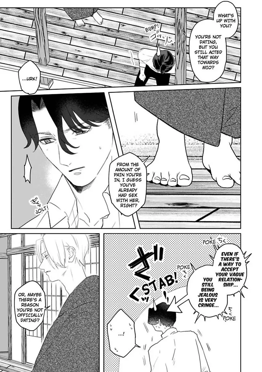 Kyokon Yakuza wa Meiki Ojou no Dekiai-gakari - Zetsurin Doushi de Motome Atte... Zecchou Chapter 20 - page 3