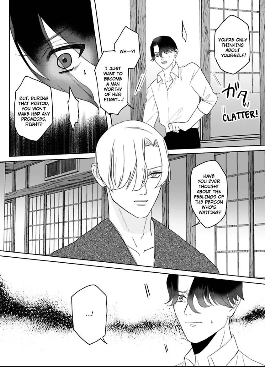 Kyokon Yakuza wa Meiki Ojou no Dekiai-gakari - Zetsurin Doushi de Motome Atte... Zecchou Chapter 20 - page 5