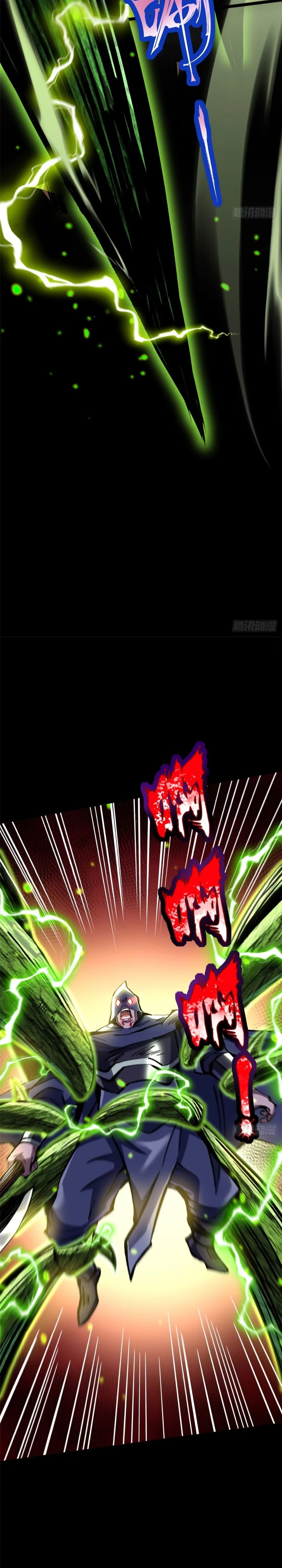 I Really Don’t Want To Learn Forbidden Spells Chapter 142 - page 5