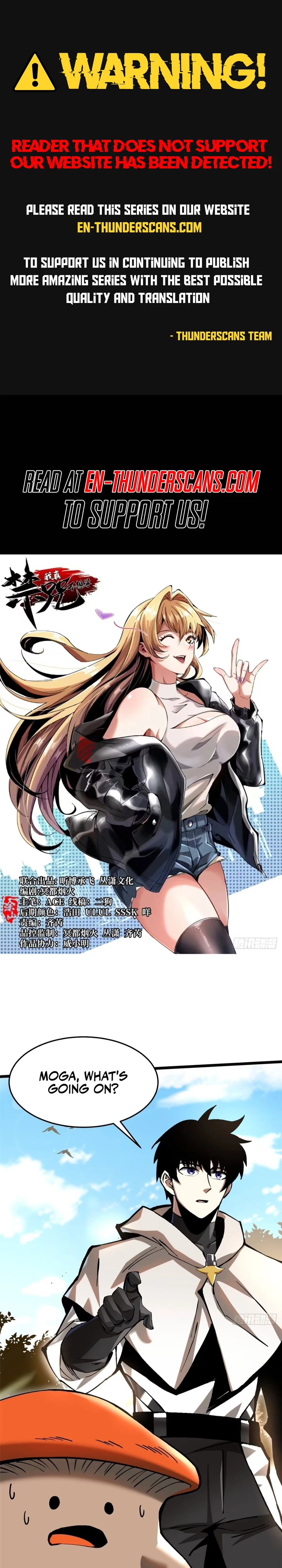 I Really Don’t Want To Learn Forbidden Spells Chapter 143 - page 1