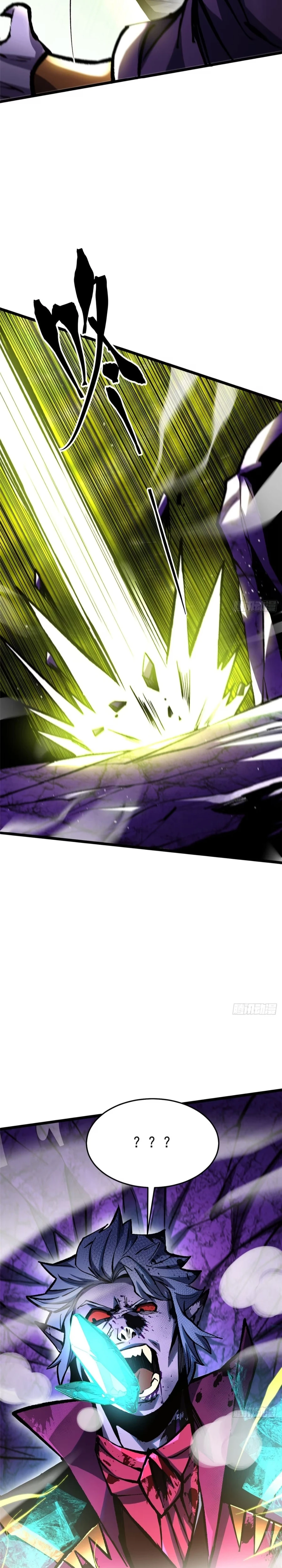 I Really Don’t Want To Learn Forbidden Spells Chapter 143 - page 23