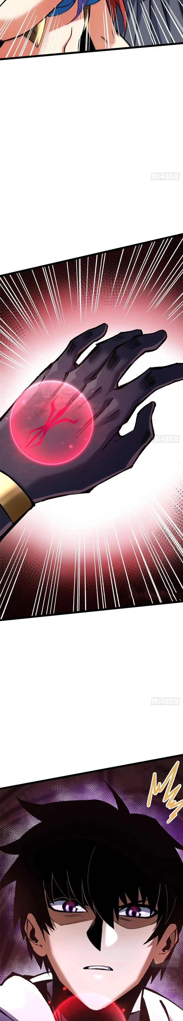 I Really Don’t Want To Learn Forbidden Spells Chapter 144 - page 22