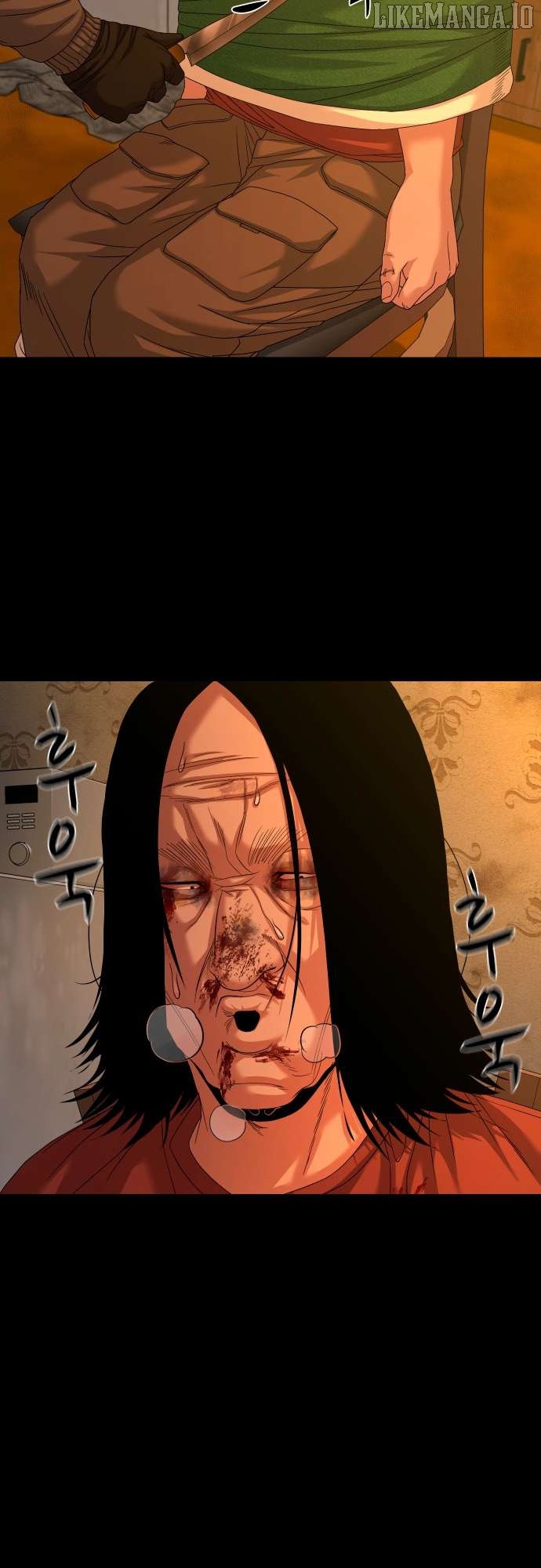 Mysterious Village Chapter 70 - page 16