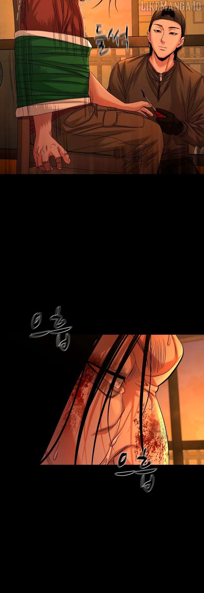 Mysterious Village Chapter 70 - page 30