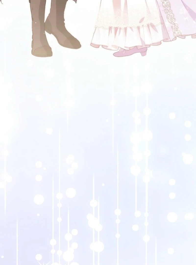 The Baby Divine Beast Chapter 104 - page 109