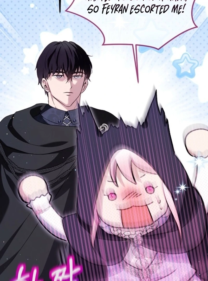 The Baby Divine Beast Chapter 104 - page 15