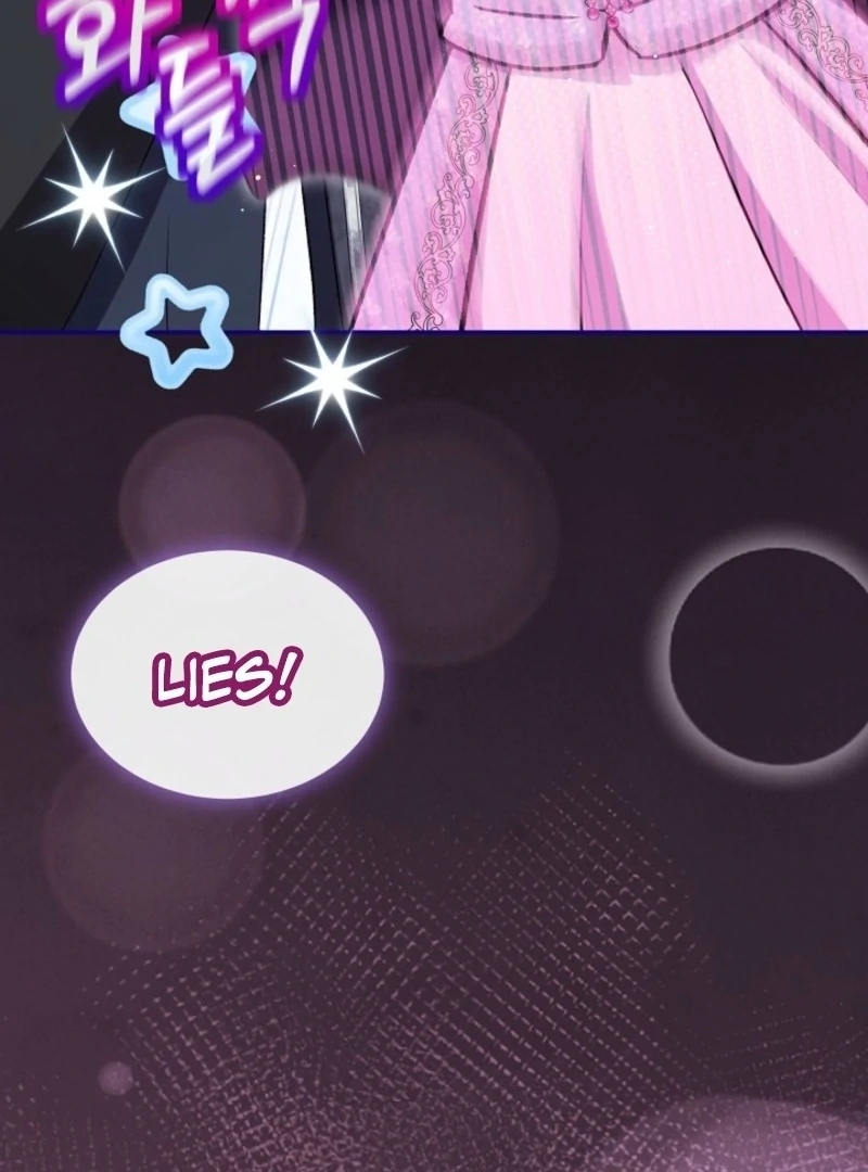 The Baby Divine Beast Chapter 104 - page 16