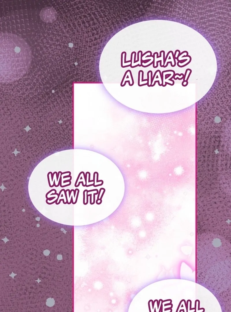 The Baby Divine Beast Chapter 104 - page 17