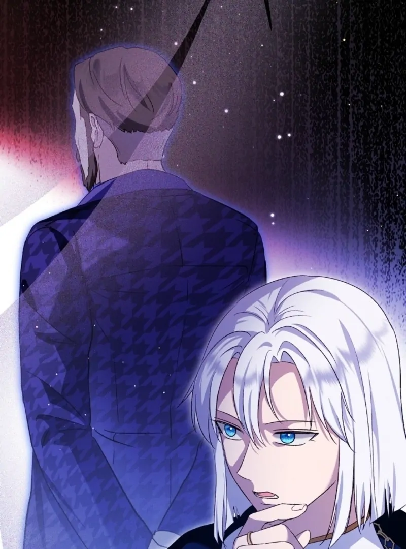 The Baby Divine Beast Chapter 104 - page 23