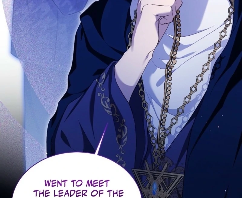 The Baby Divine Beast Chapter 104 - page 24