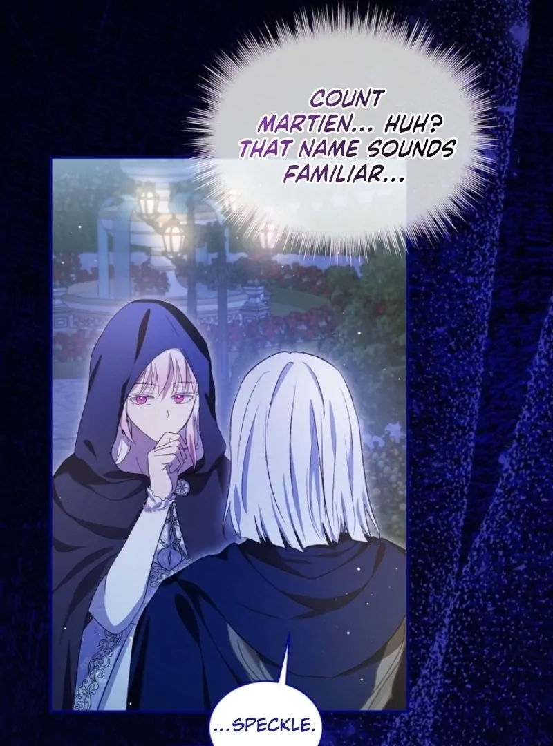 The Baby Divine Beast Chapter 104 - page 26