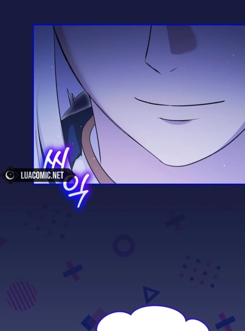 The Baby Divine Beast Chapter 104 - page 31