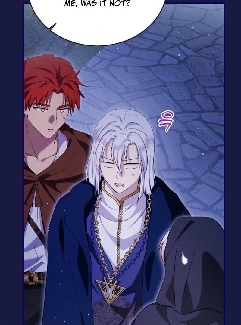 The Baby Divine Beast Chapter 104 - page 37