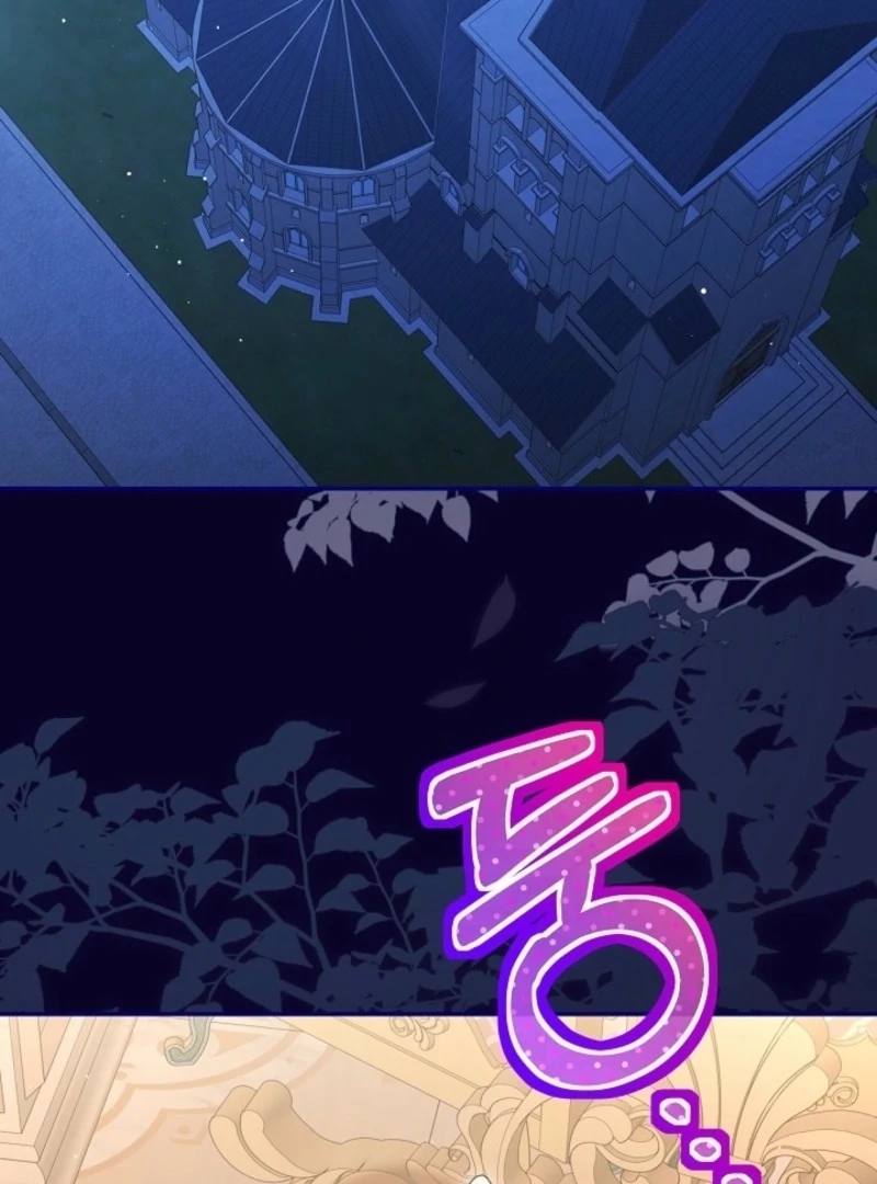 The Baby Divine Beast Chapter 104 - page 44