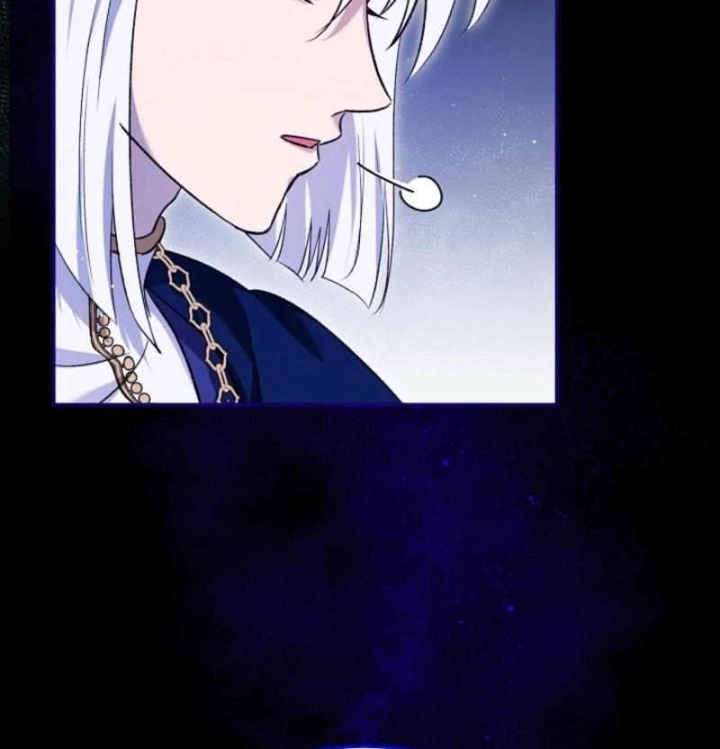 The Baby Divine Beast Chapter 104 - page 67