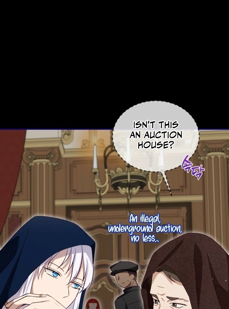 The Baby Divine Beast Chapter 104 - page 73