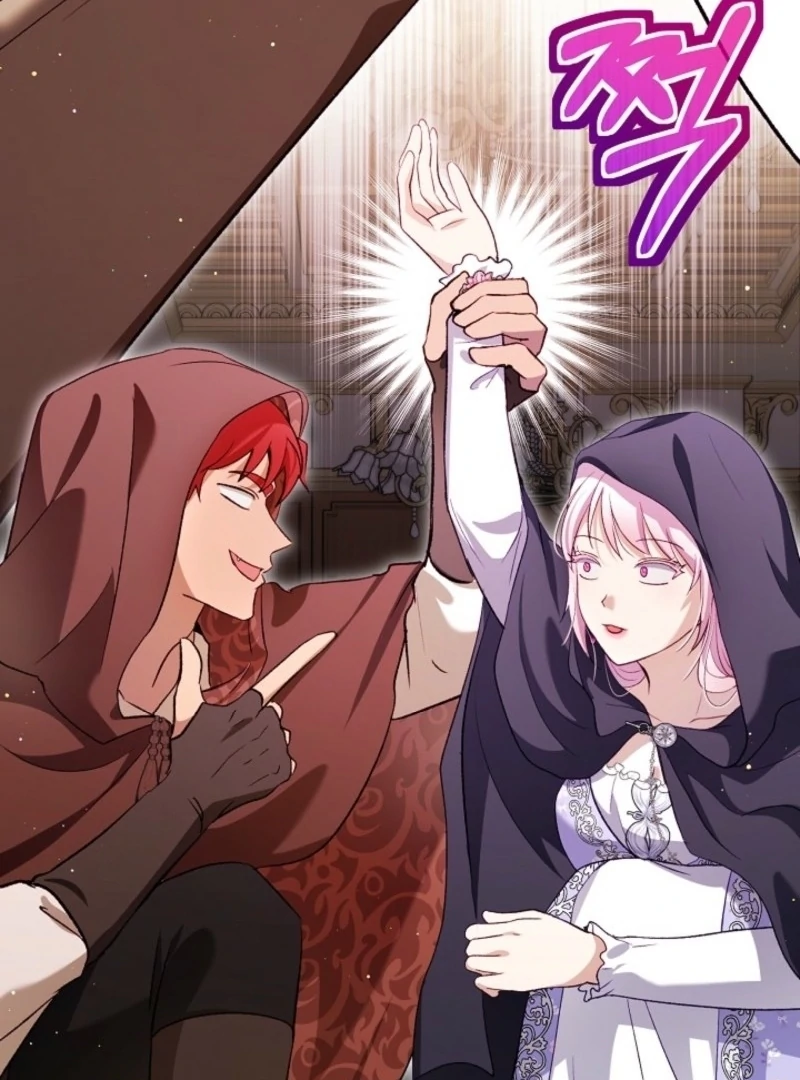 The Baby Divine Beast Chapter 104 - page 81