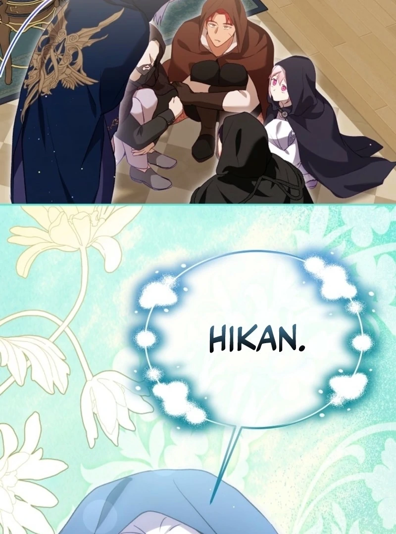 The Baby Divine Beast Chapter 104 - page 84