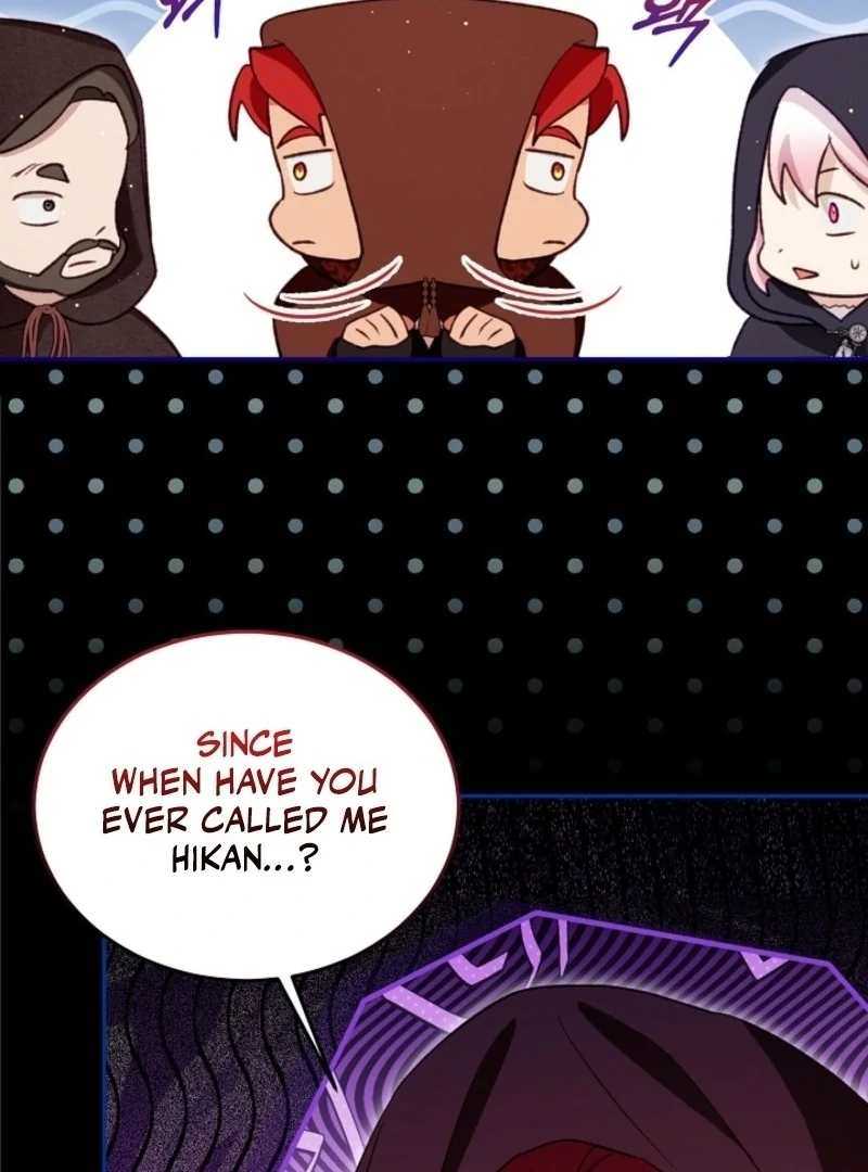 The Baby Divine Beast Chapter 104 - page 87