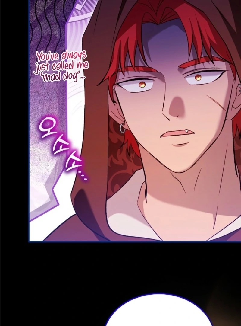 The Baby Divine Beast Chapter 104 - page 88