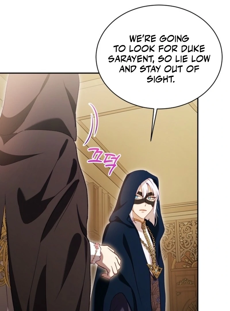 The Baby Divine Beast Chapter 104 - page 94