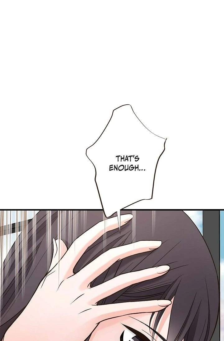 No Exit Chapter 81 - page 1