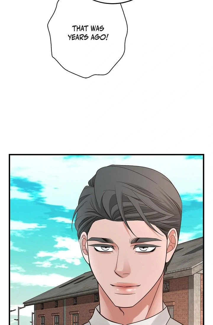 No Exit Chapter 81 - page 23