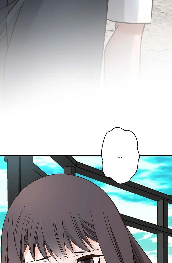 No Exit Chapter 81 - page 30