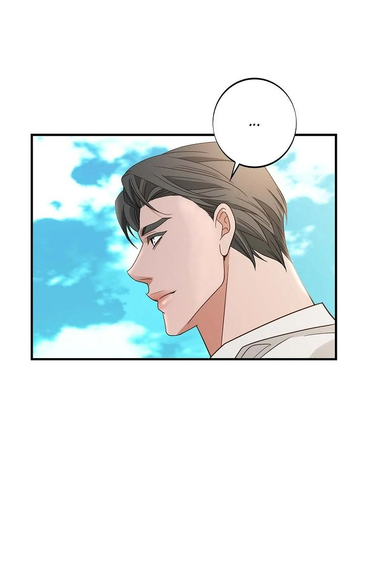 No Exit Chapter 81 - page 46
