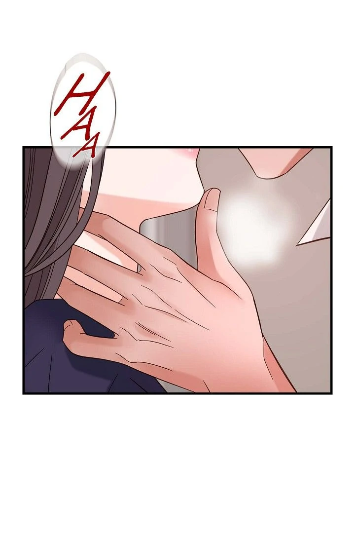 No Exit Chapter 81 - page 70
