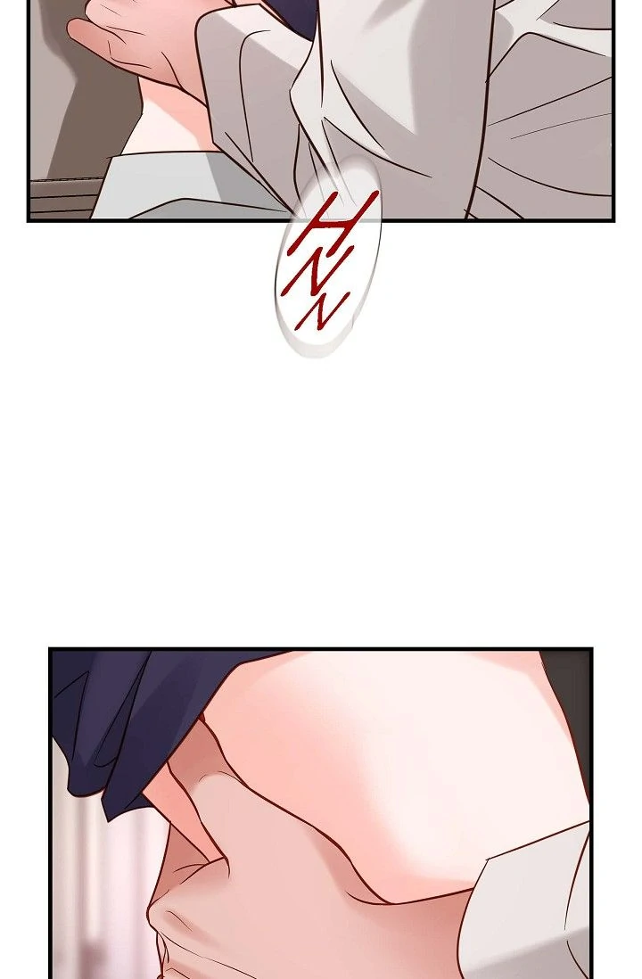 No Exit Chapter 81 - page 73