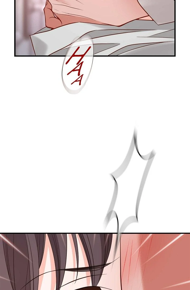 No Exit Chapter 81 - page 74