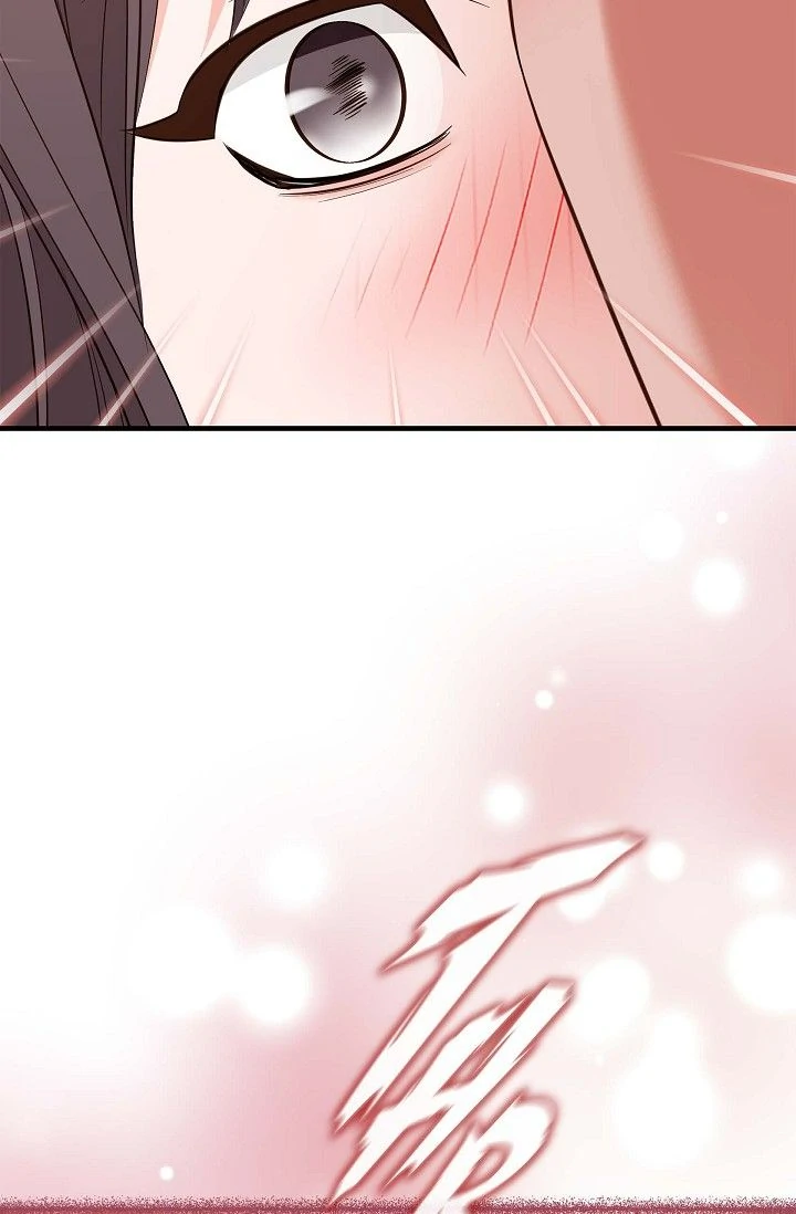 No Exit Chapter 81 - page 75