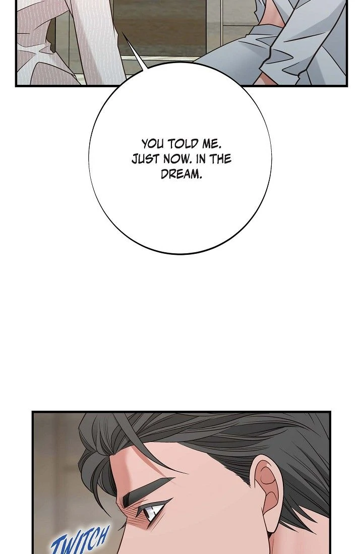 No Exit Chapter 82 - page 99